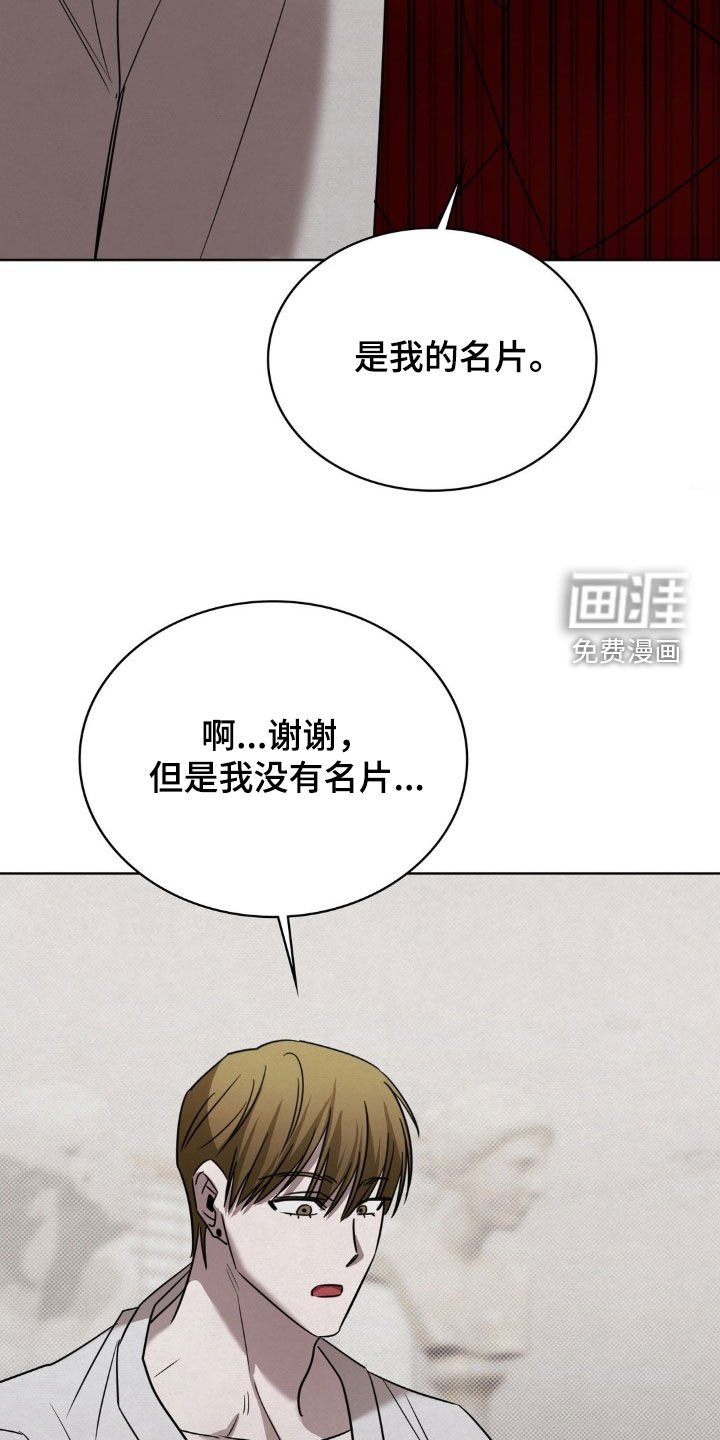 第39章：尽快