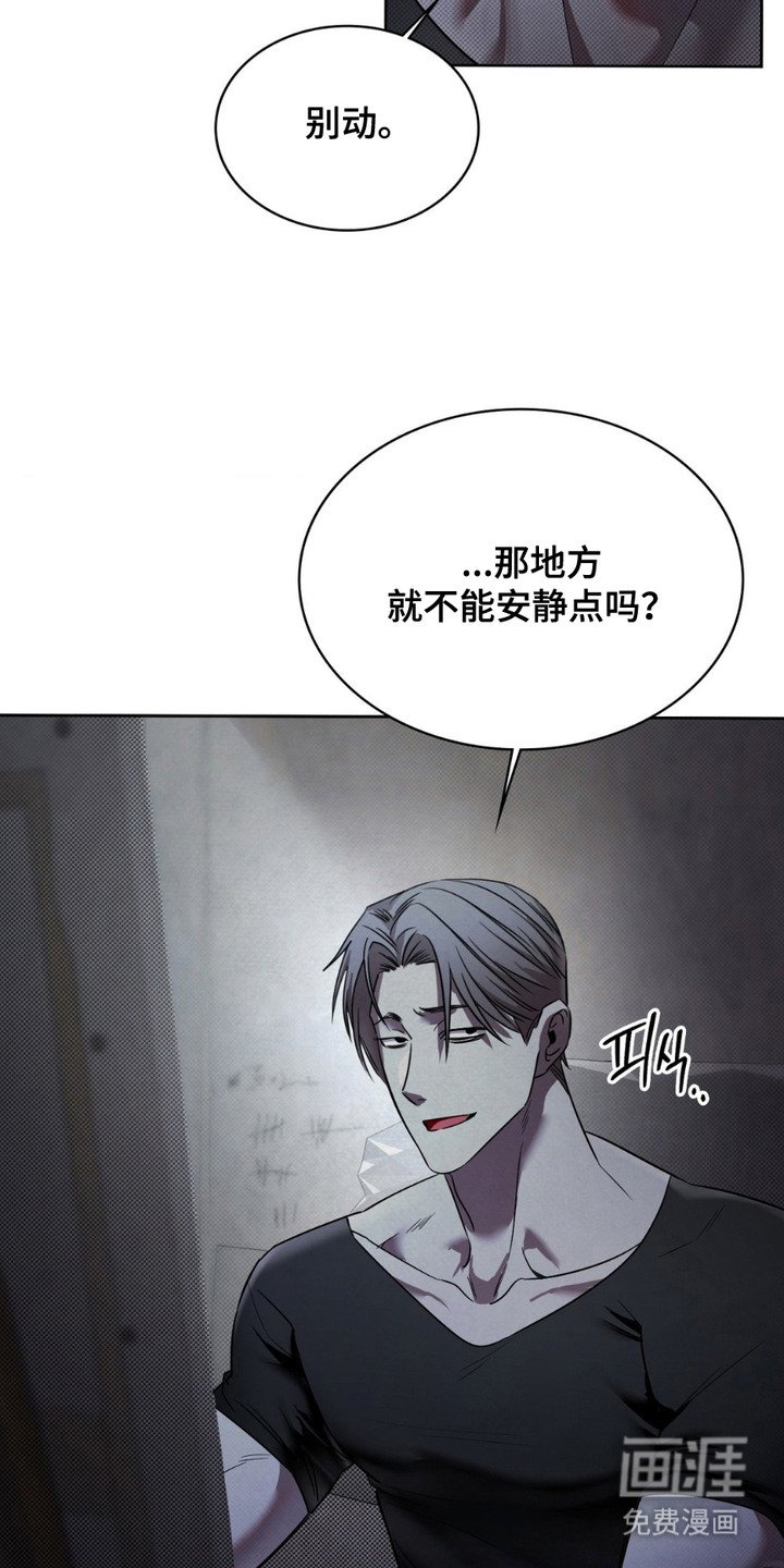 第4章：模特