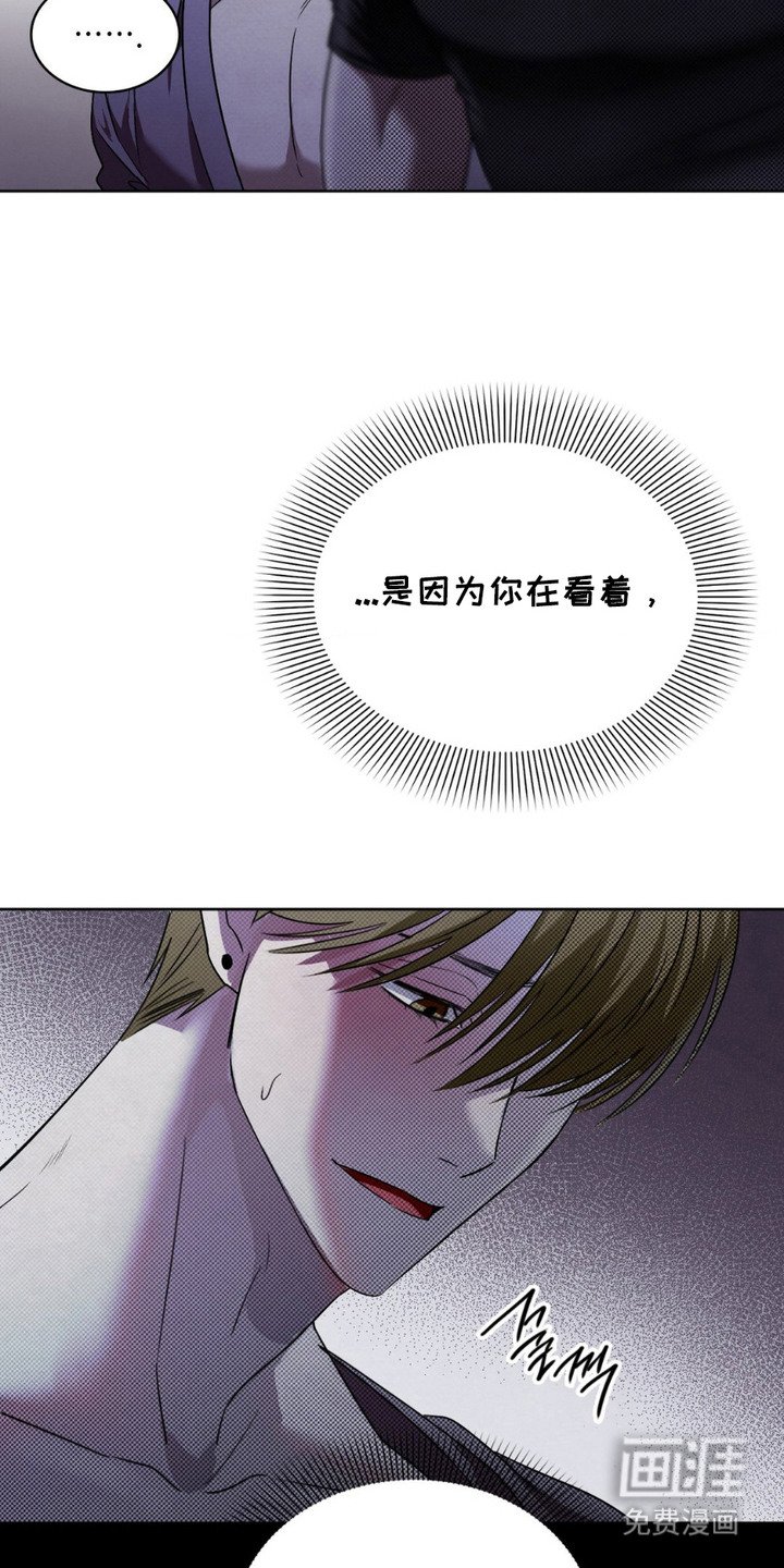 第4章：模特