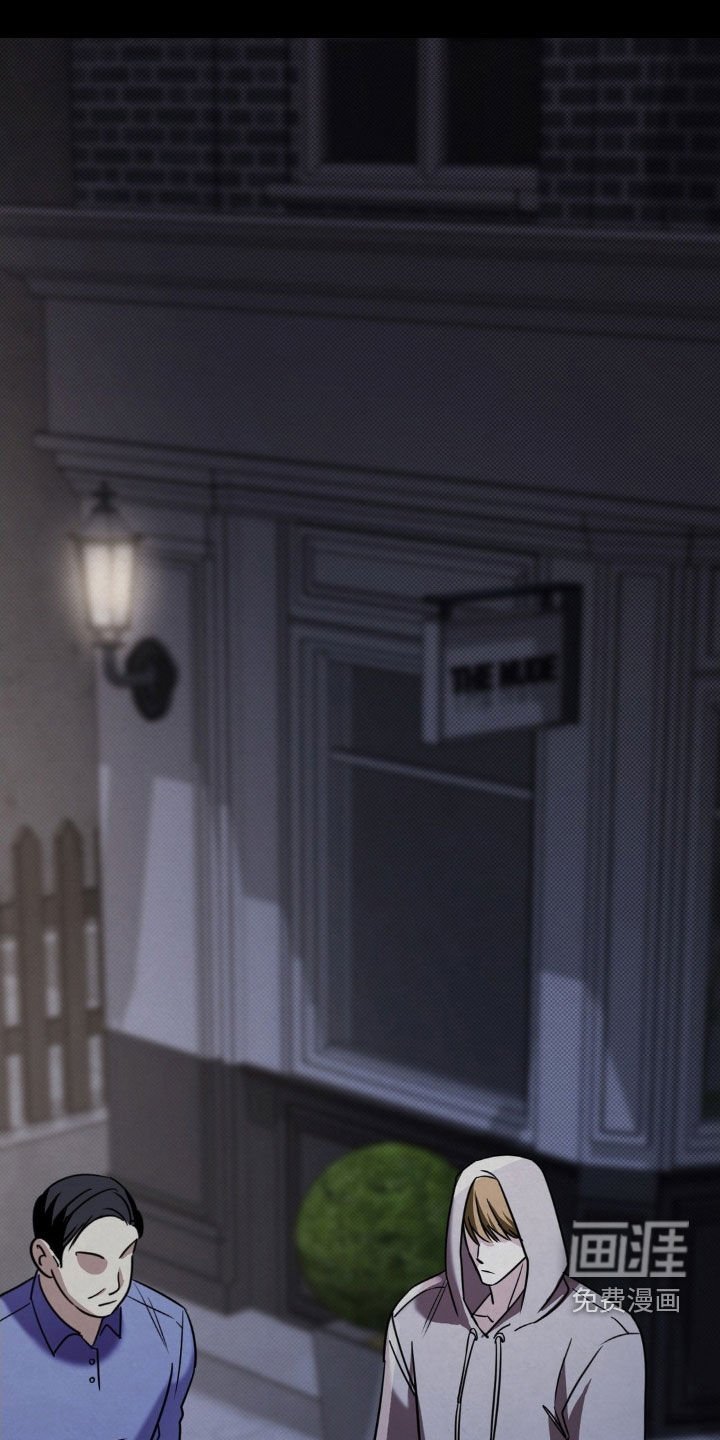 第40章：提醒