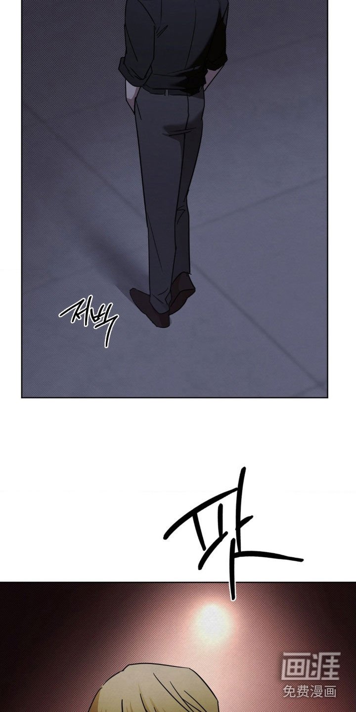第40章：提醒