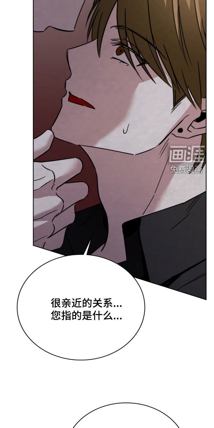 第42章：一个错误