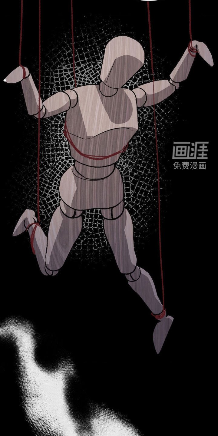第42章：一个错误