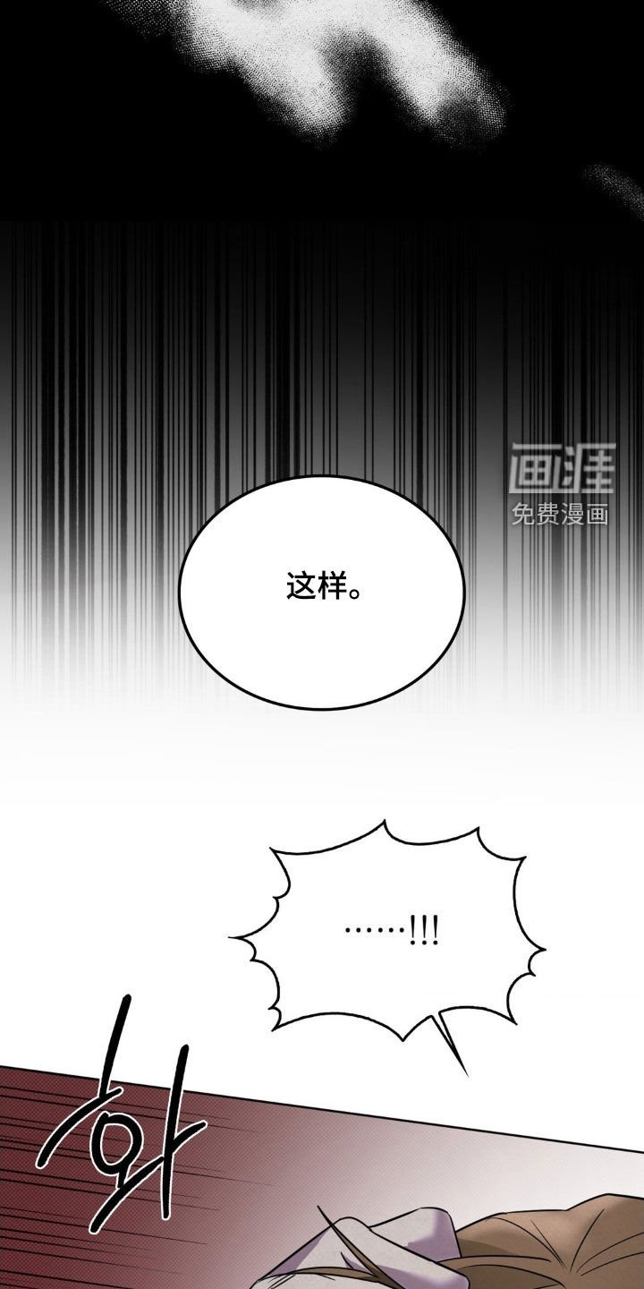 第42章：一个错误