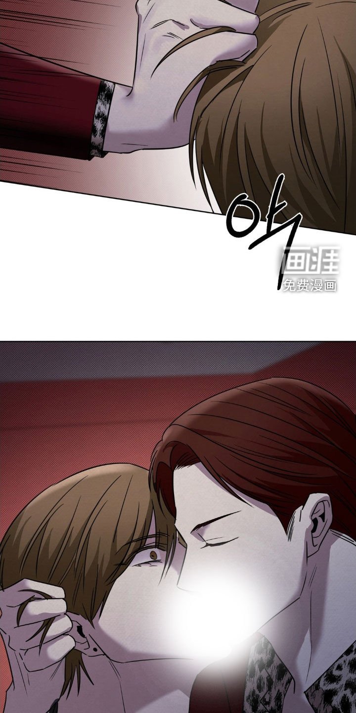 第42章：一个错误