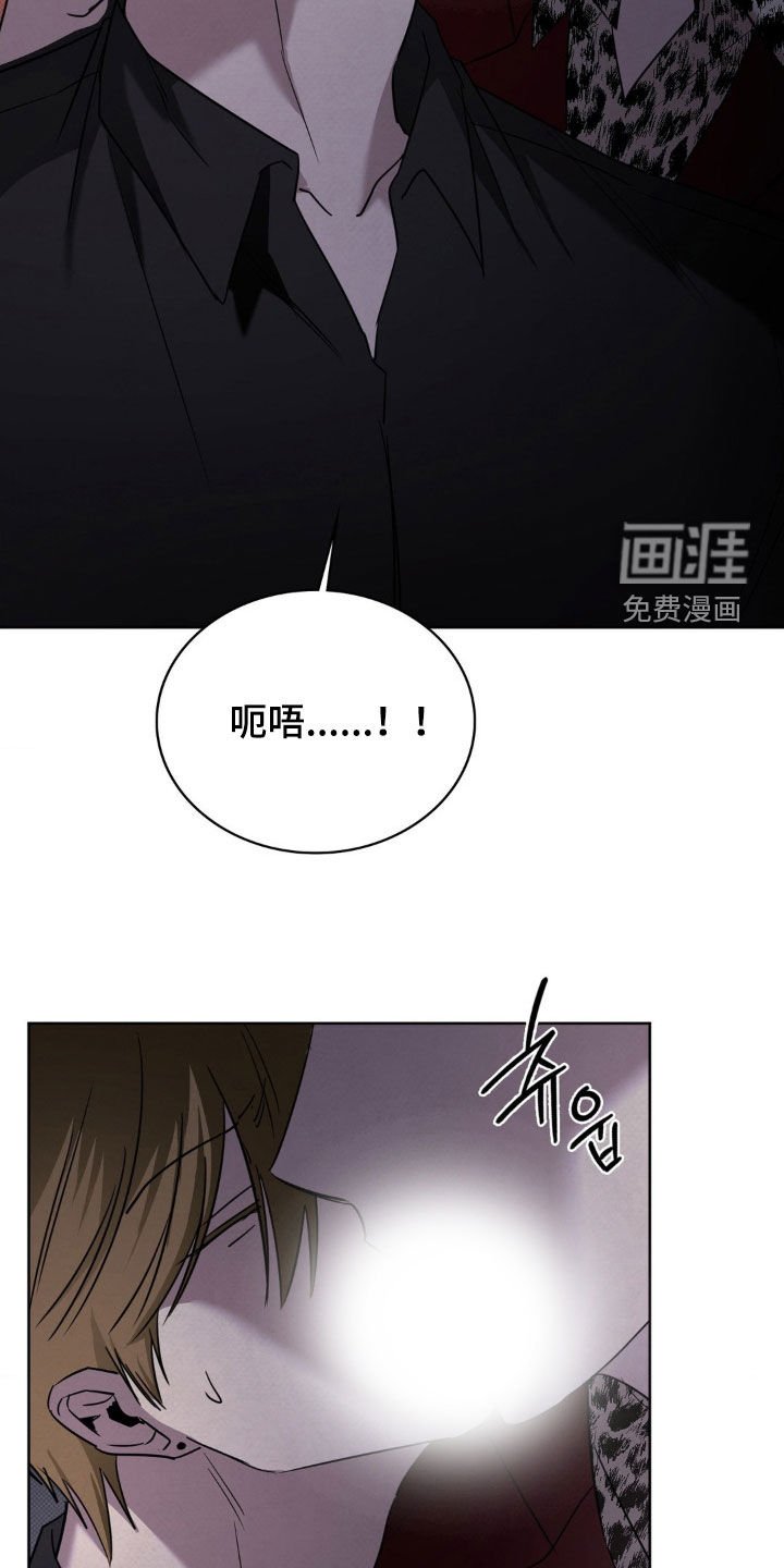 第42章：一个错误