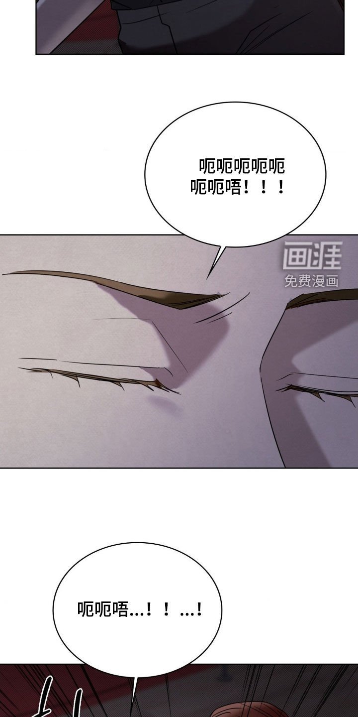 第42章：一个错误
