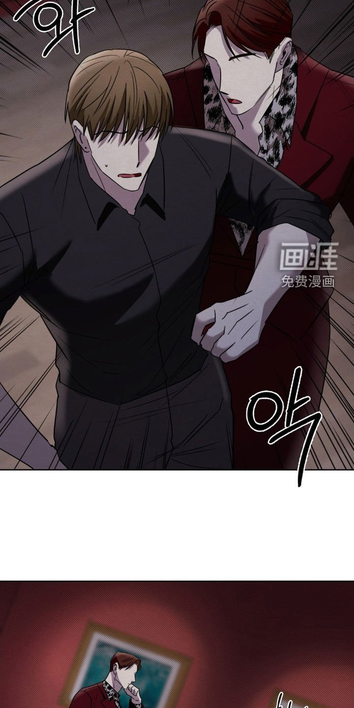 第42章：一个错误