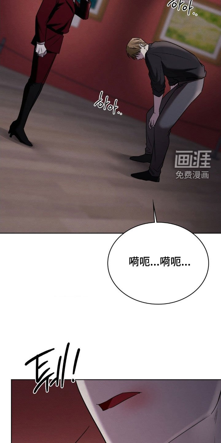 第42章：一个错误