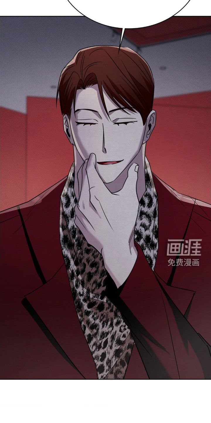 第42章：一个错误