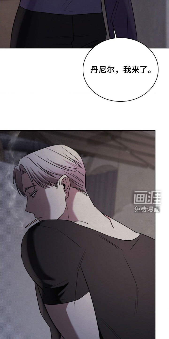 第42章：一个错误