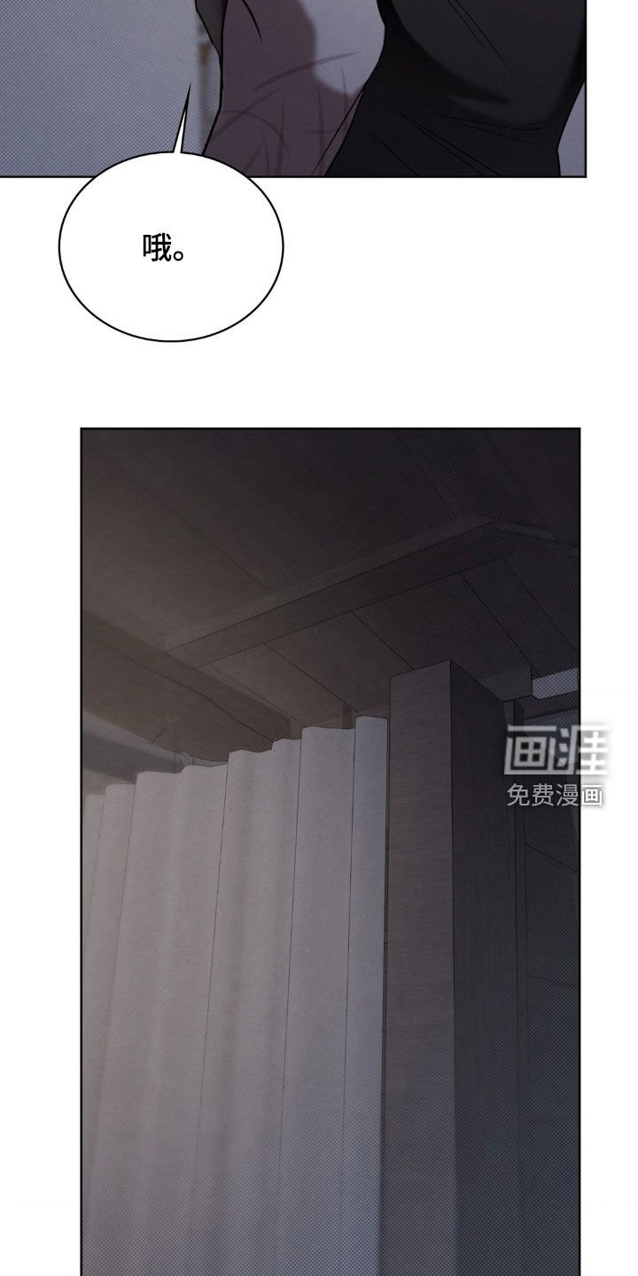 第42章：一个错误