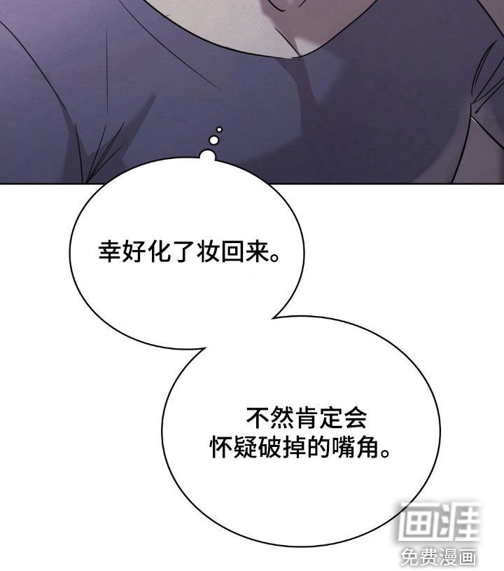 第42章：一个错误