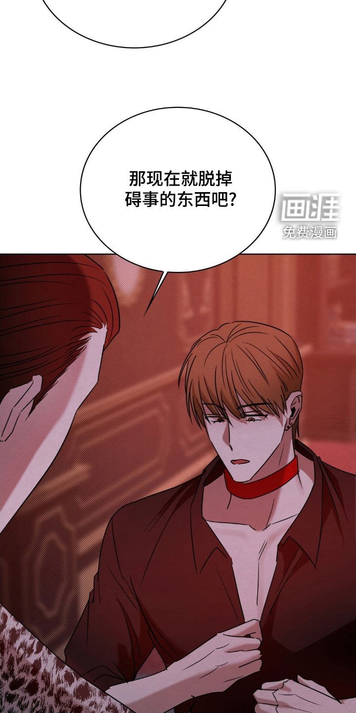 第45章：认清现实