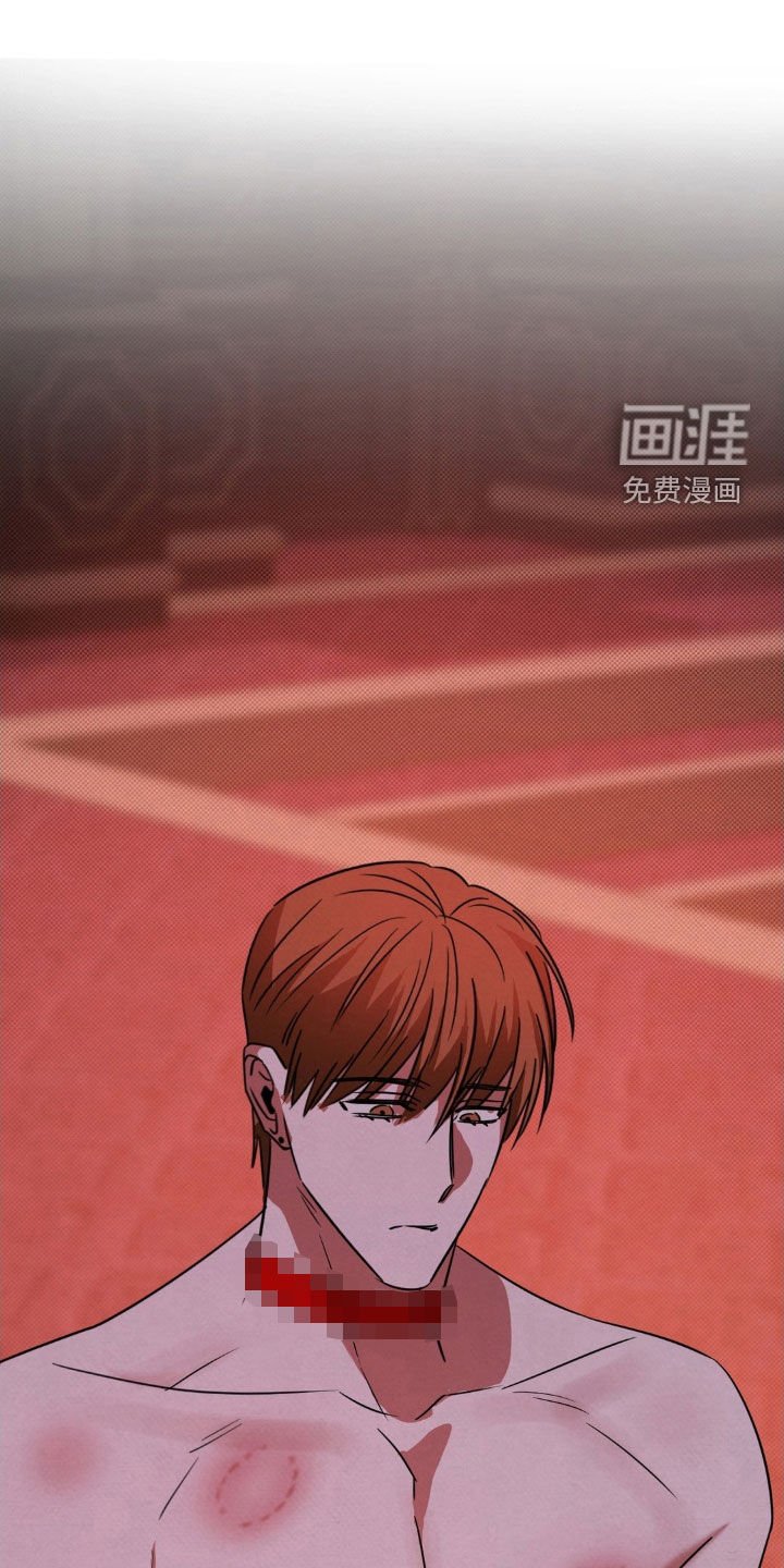 第46章：惩罚