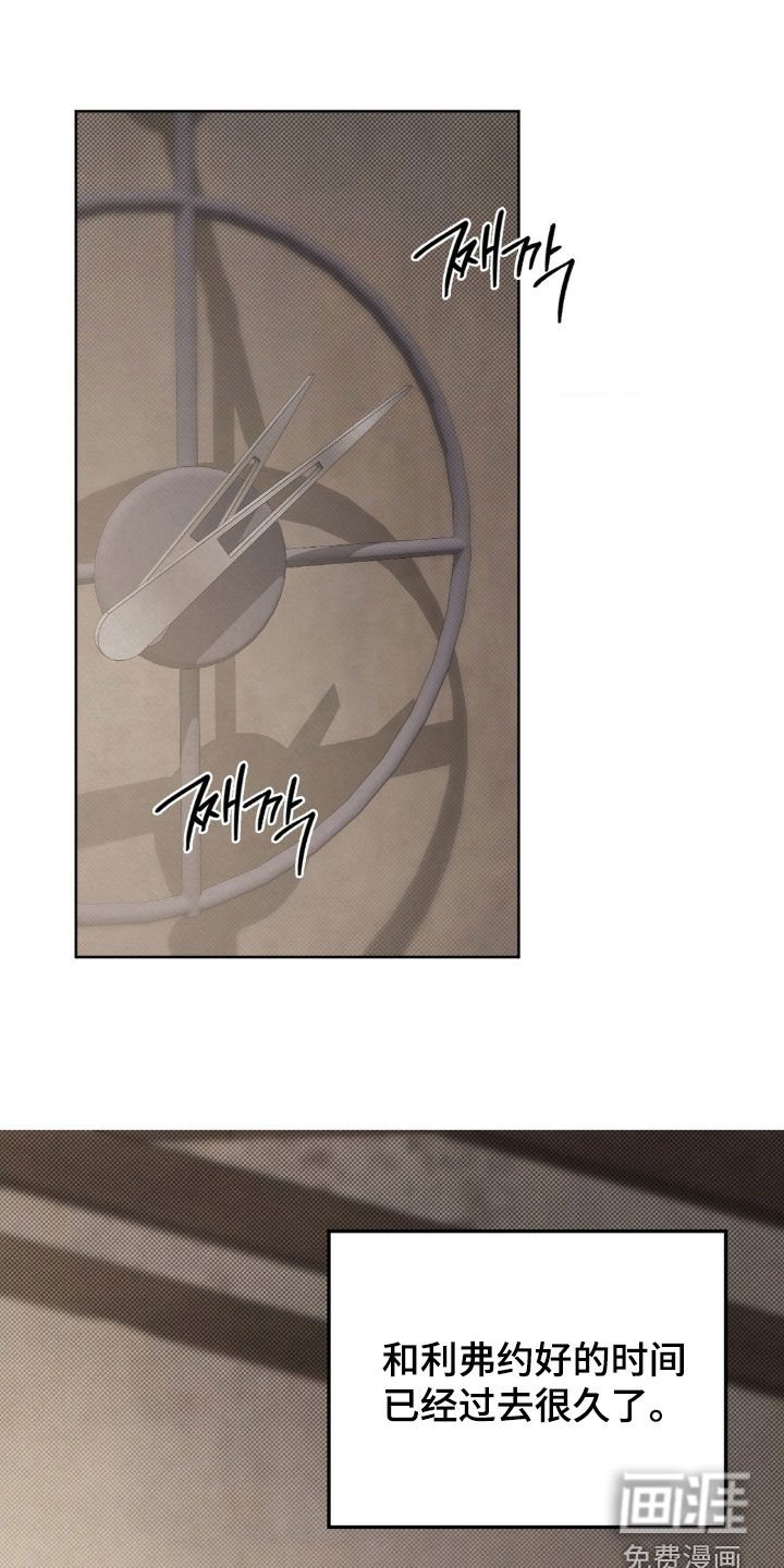 第47章：因为爱
