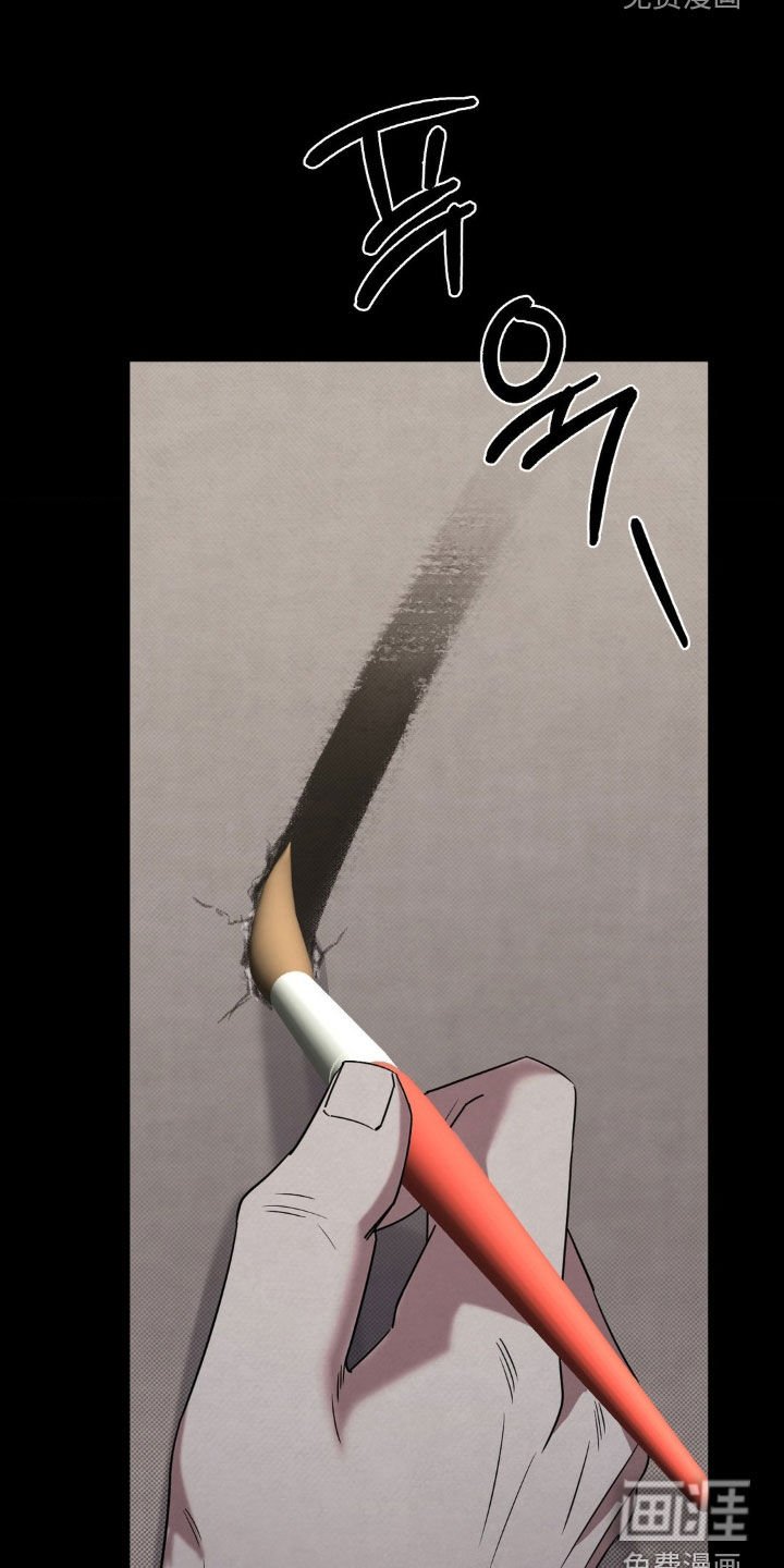 第47章：因为爱