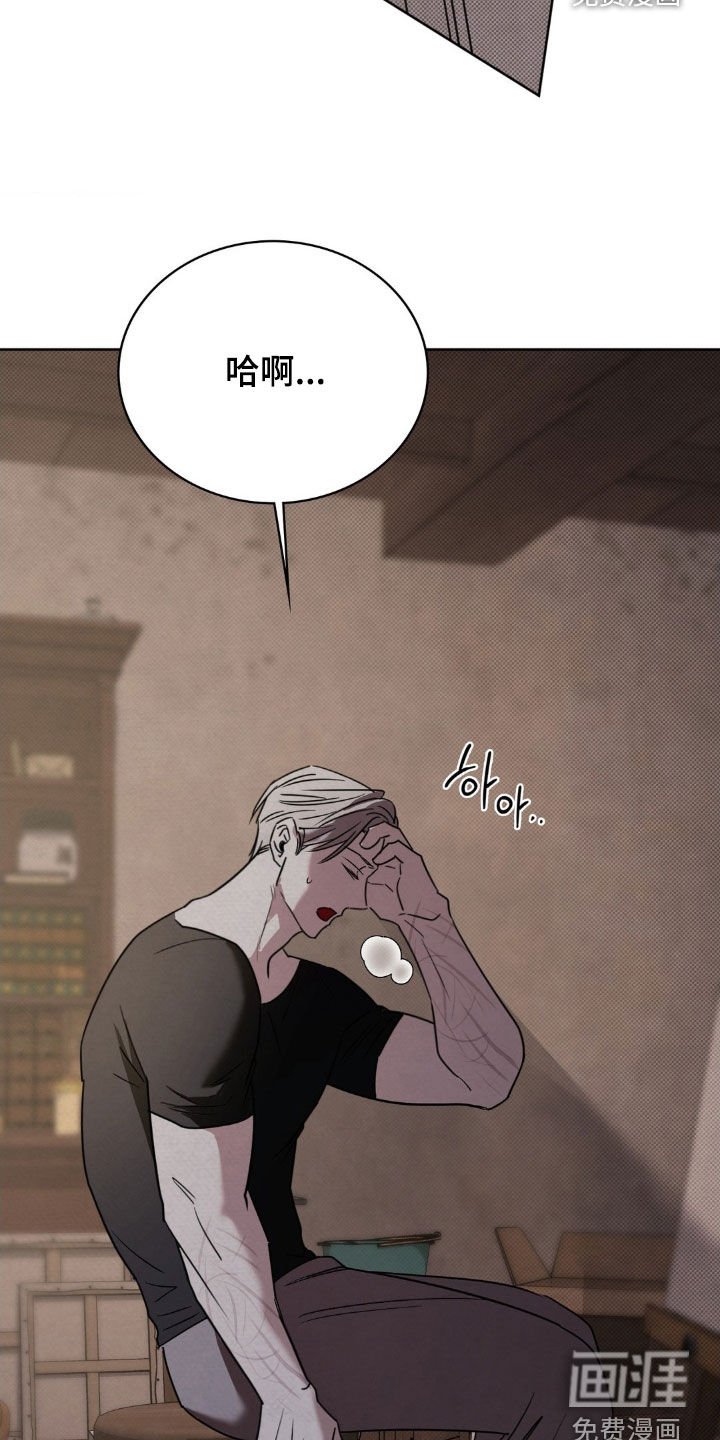 第47章：因为爱