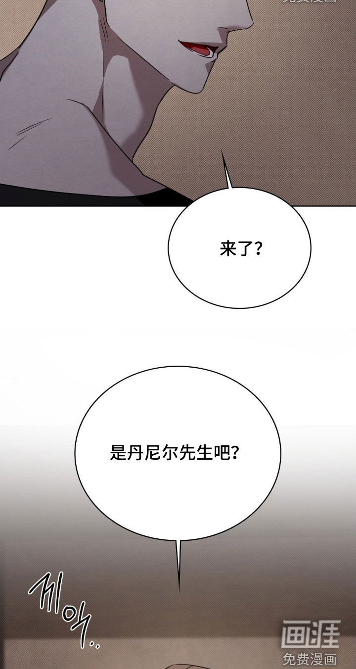 第47章：因为爱
