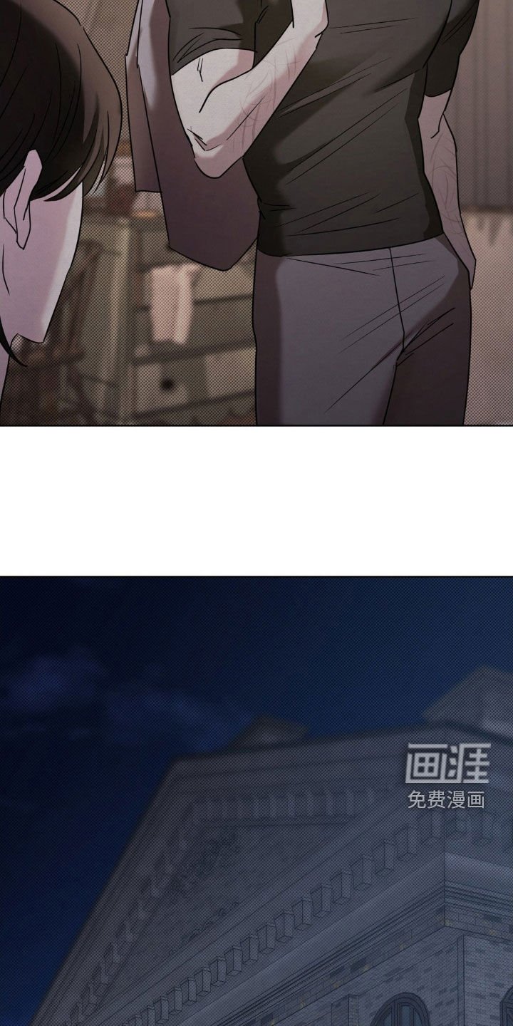 第48章：谁来帮帮我