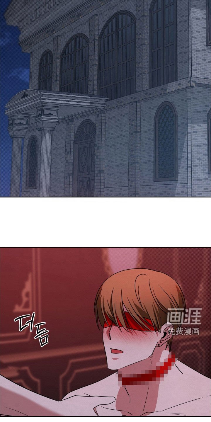 第48章：谁来帮帮我