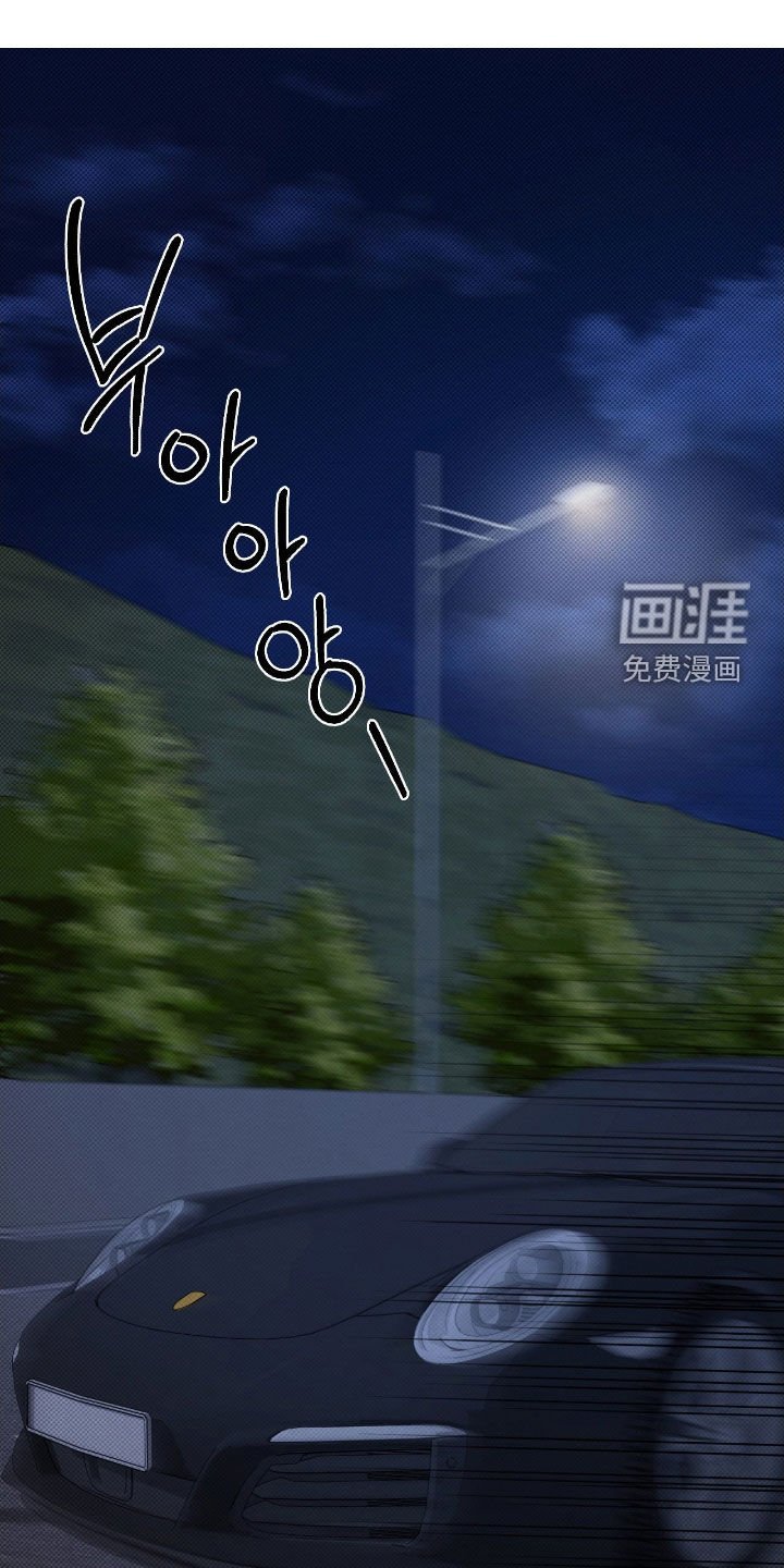 第49章：放弃展览