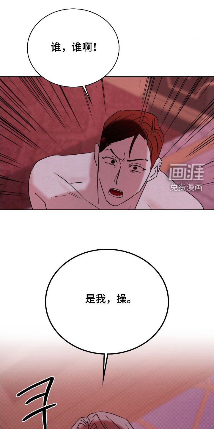 第49章：放弃展览