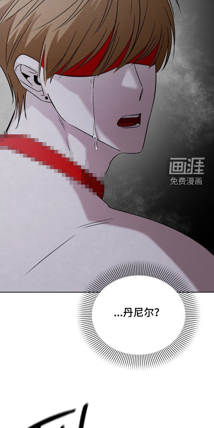 第49章：放弃展览