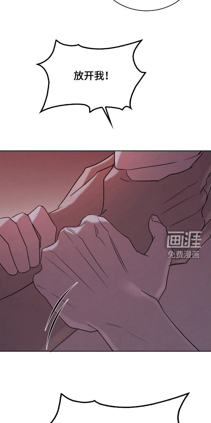 第49章：放弃展览