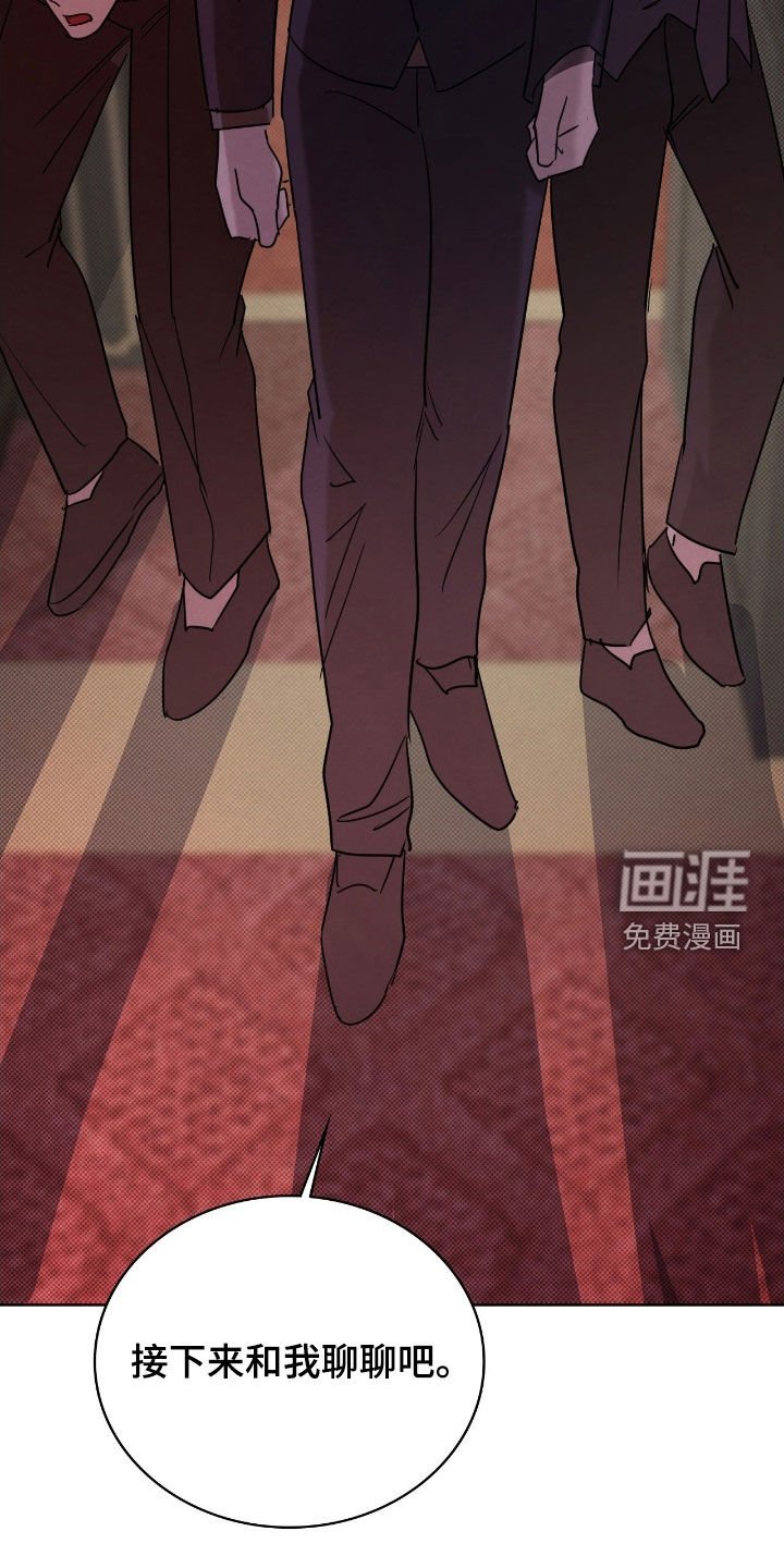 第49章：放弃展览