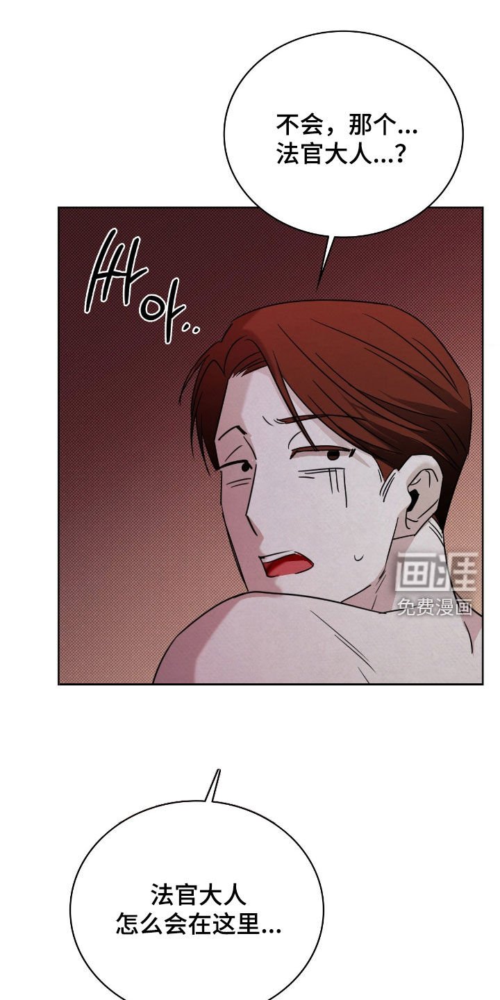 第49章：放弃展览