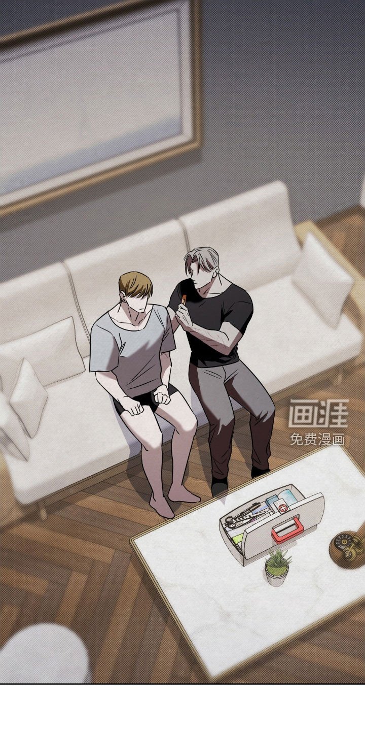 第49章：放弃展览