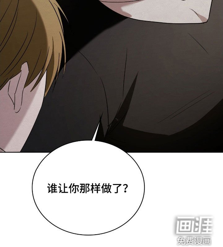 第49章：放弃展览