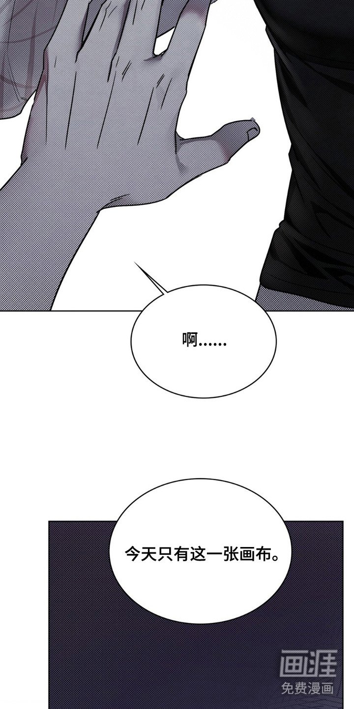 第5章：预约