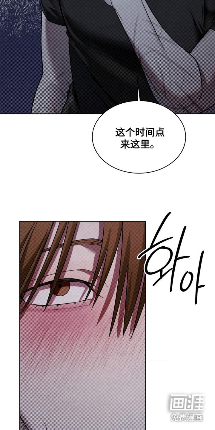 第5章：预约