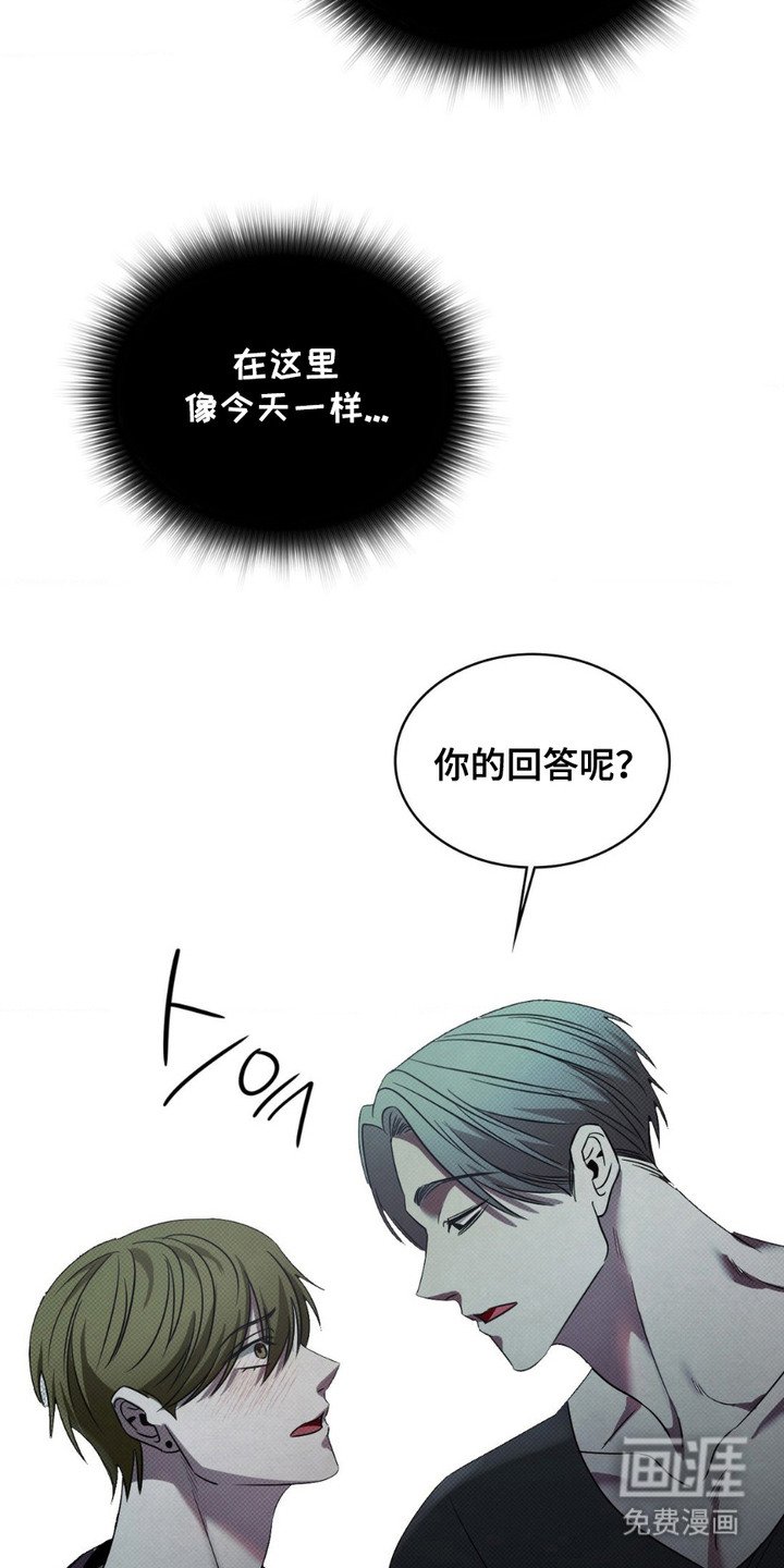 第5章：预约