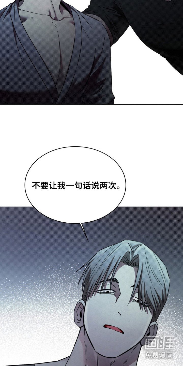 第5章：预约