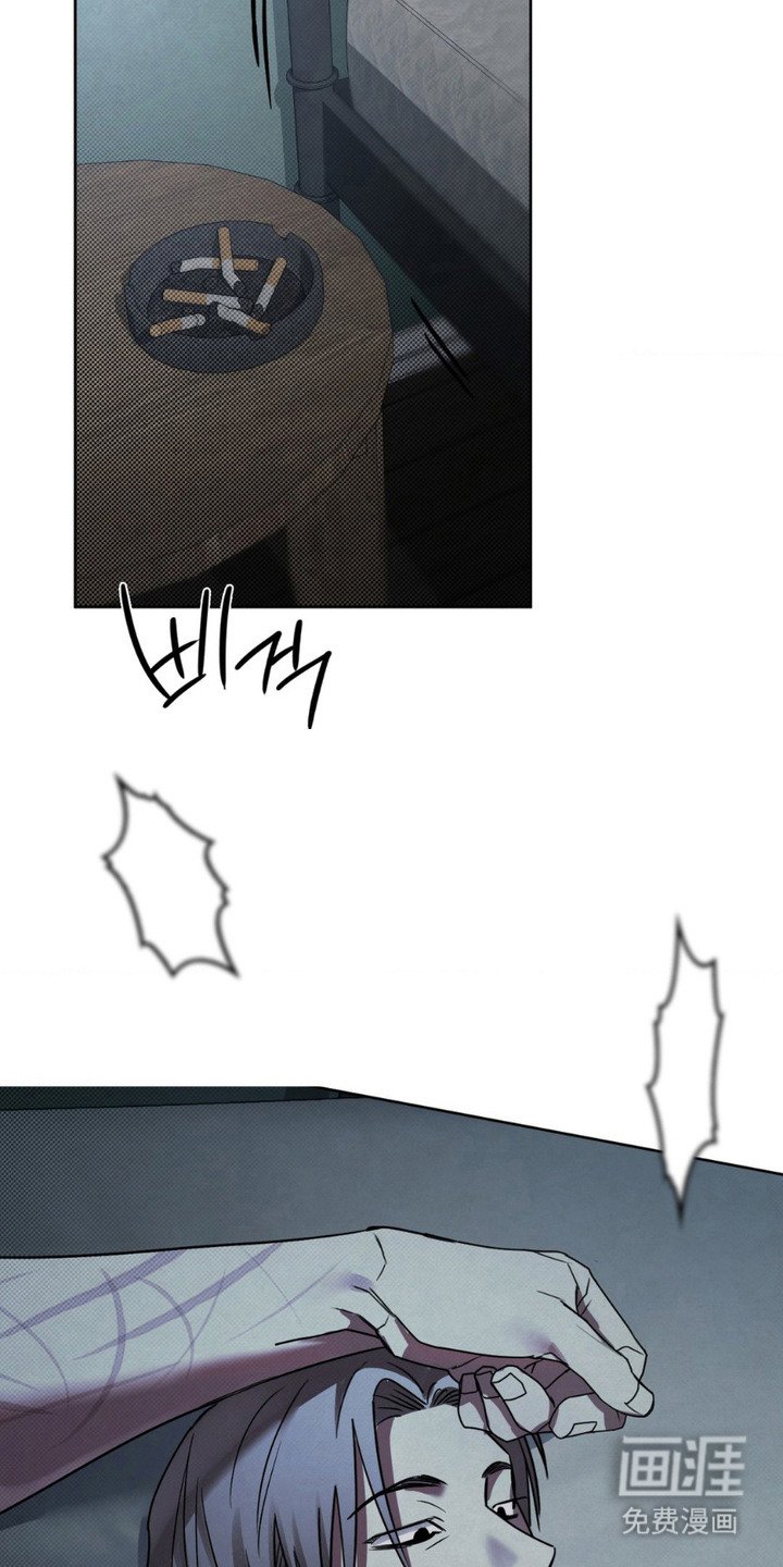 第5章：预约