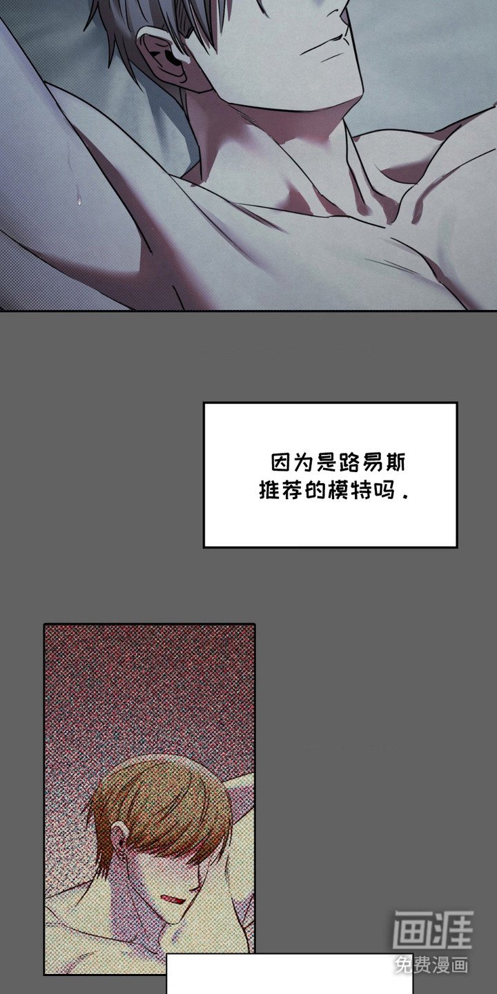 第5章：预约