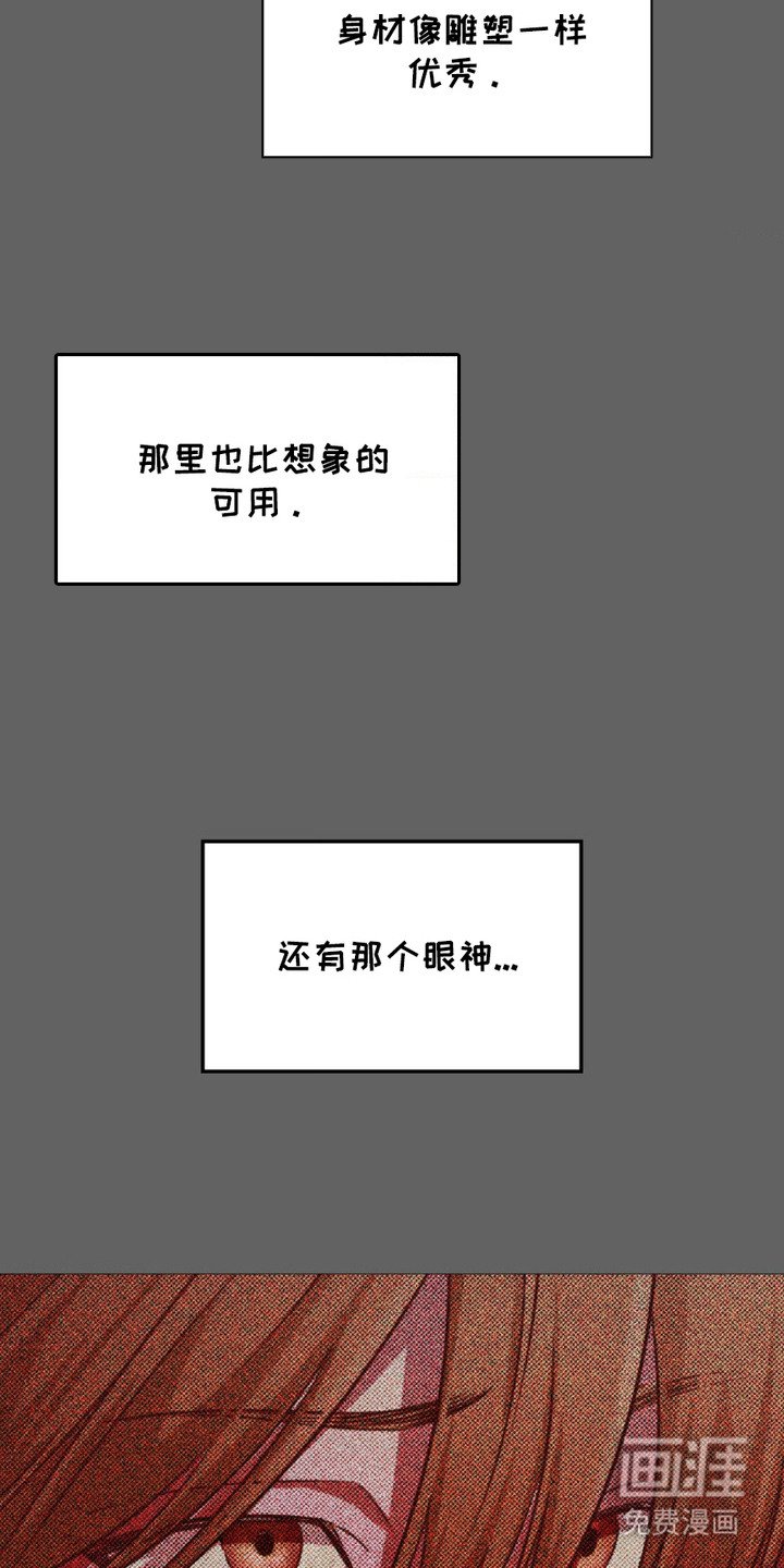 第5章：预约