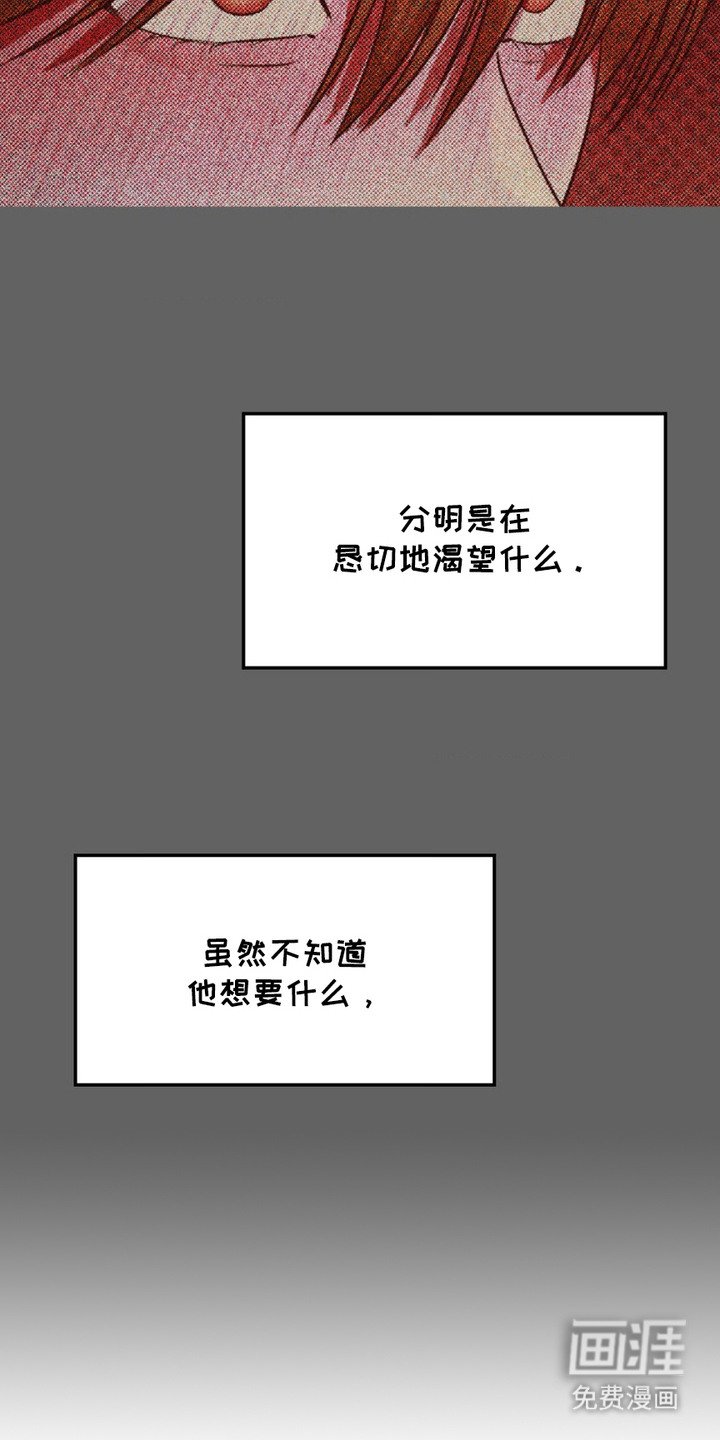 第5章：预约