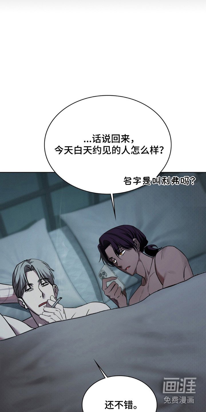第5章：预约