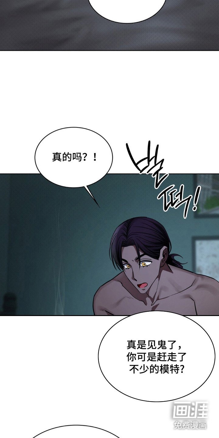 第5章：预约