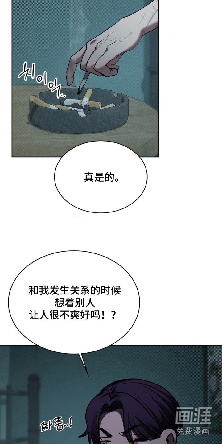 第5章：预约