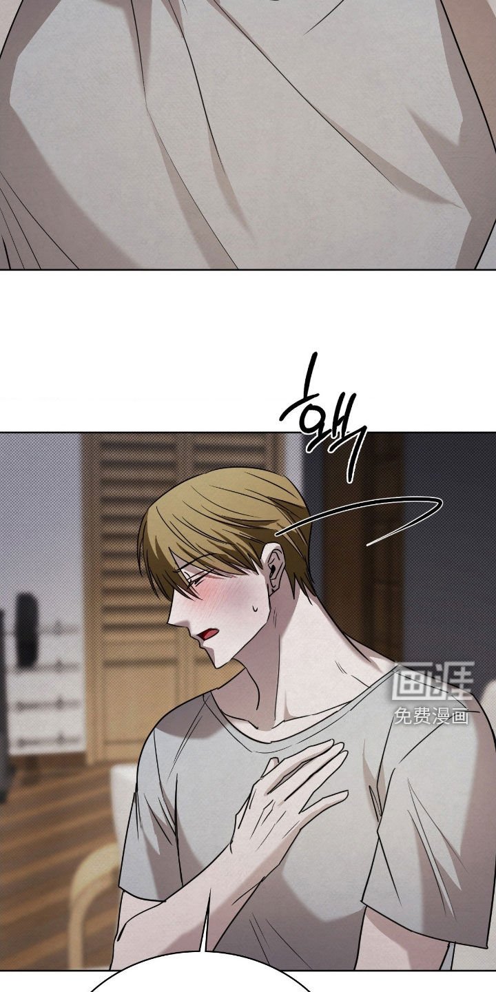 第50章：确定关系（第一季完结）