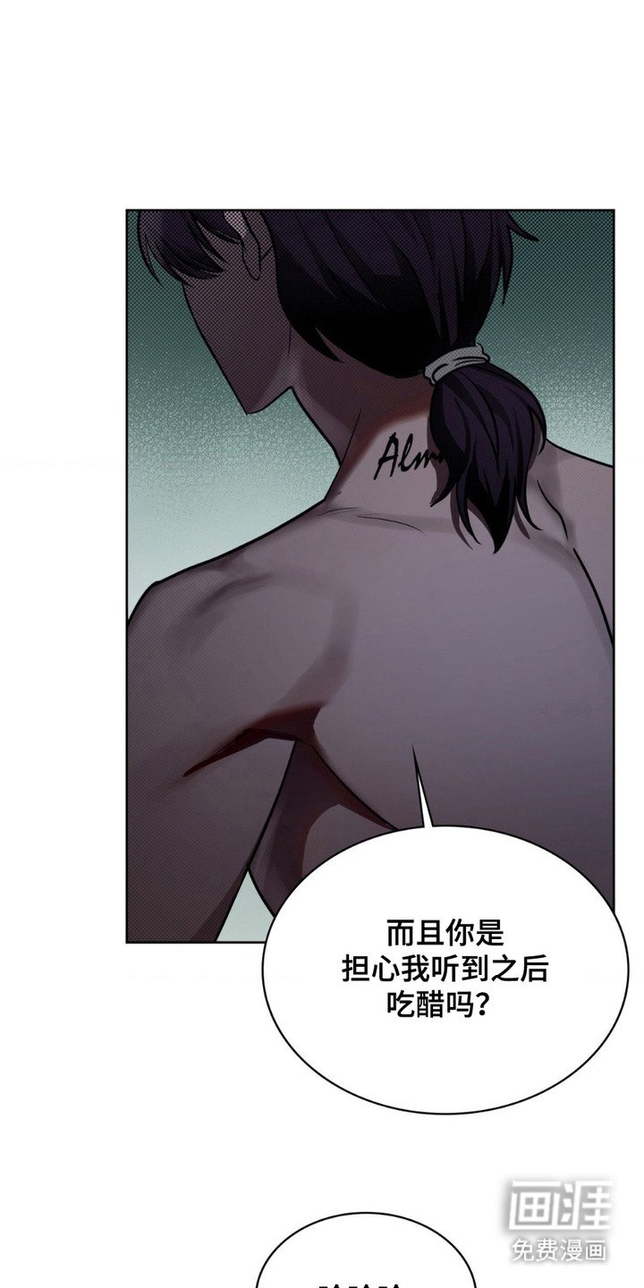第6章：黑匣子