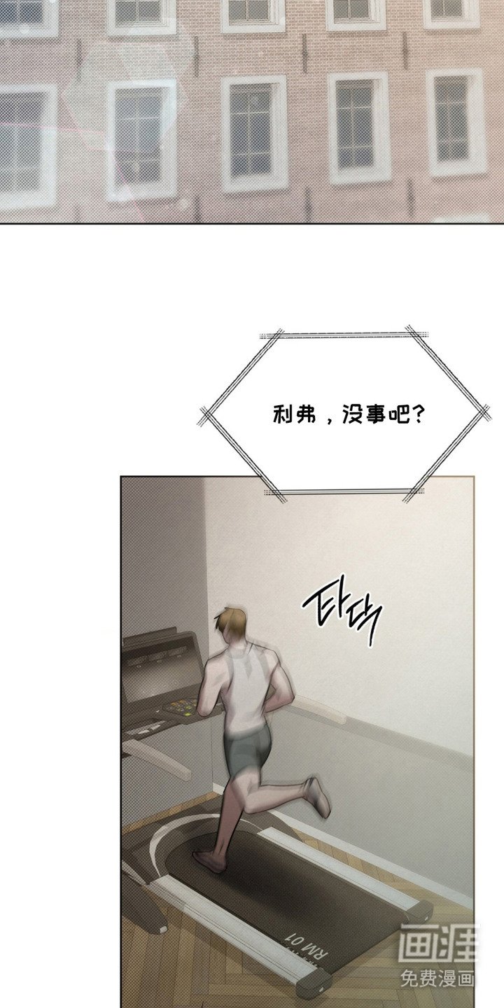 第7章：抓住机会