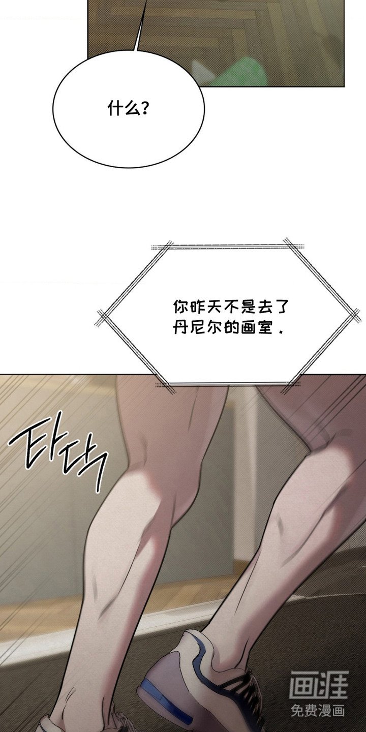 第7章：抓住机会