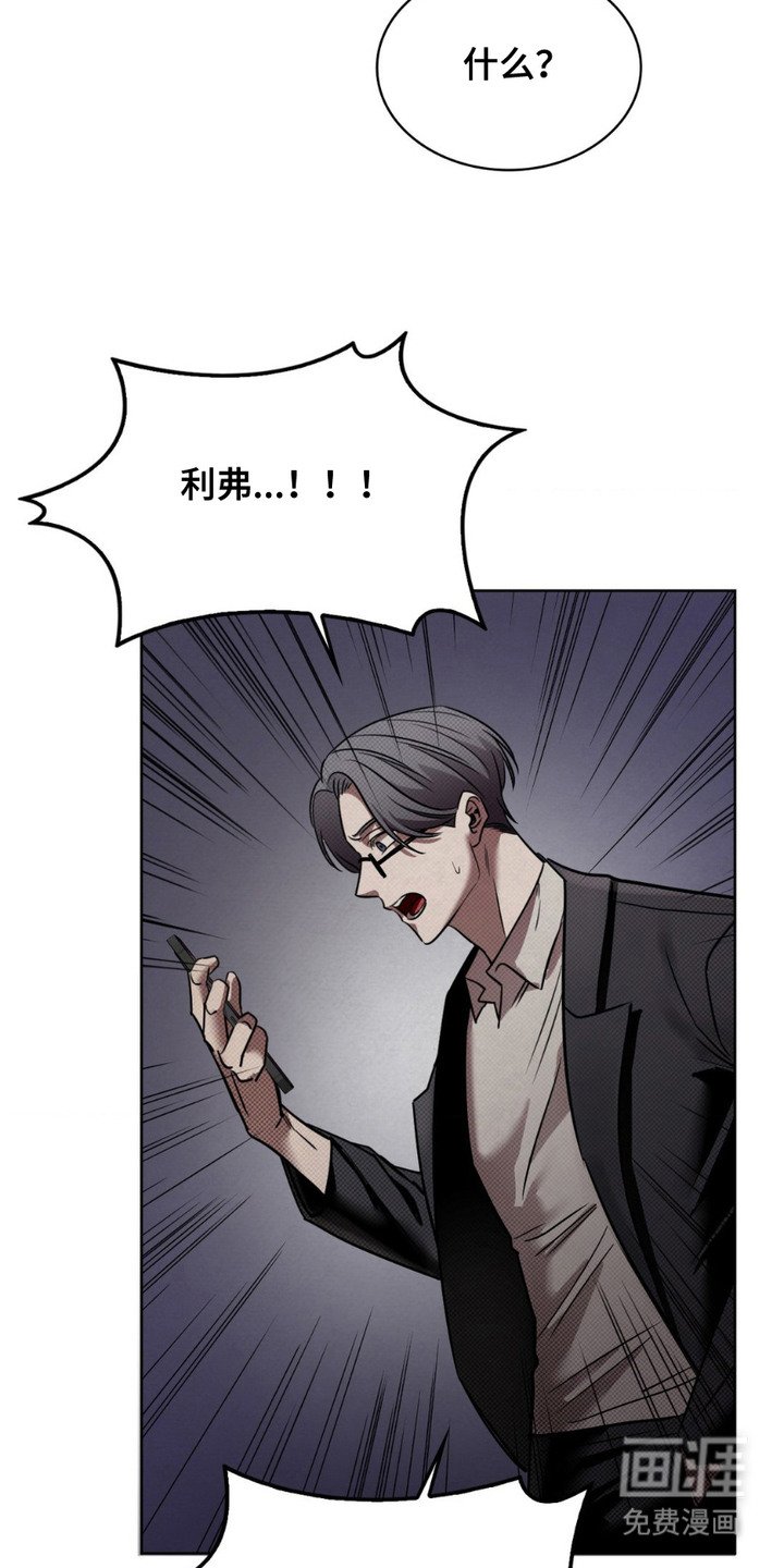 第7章：抓住机会