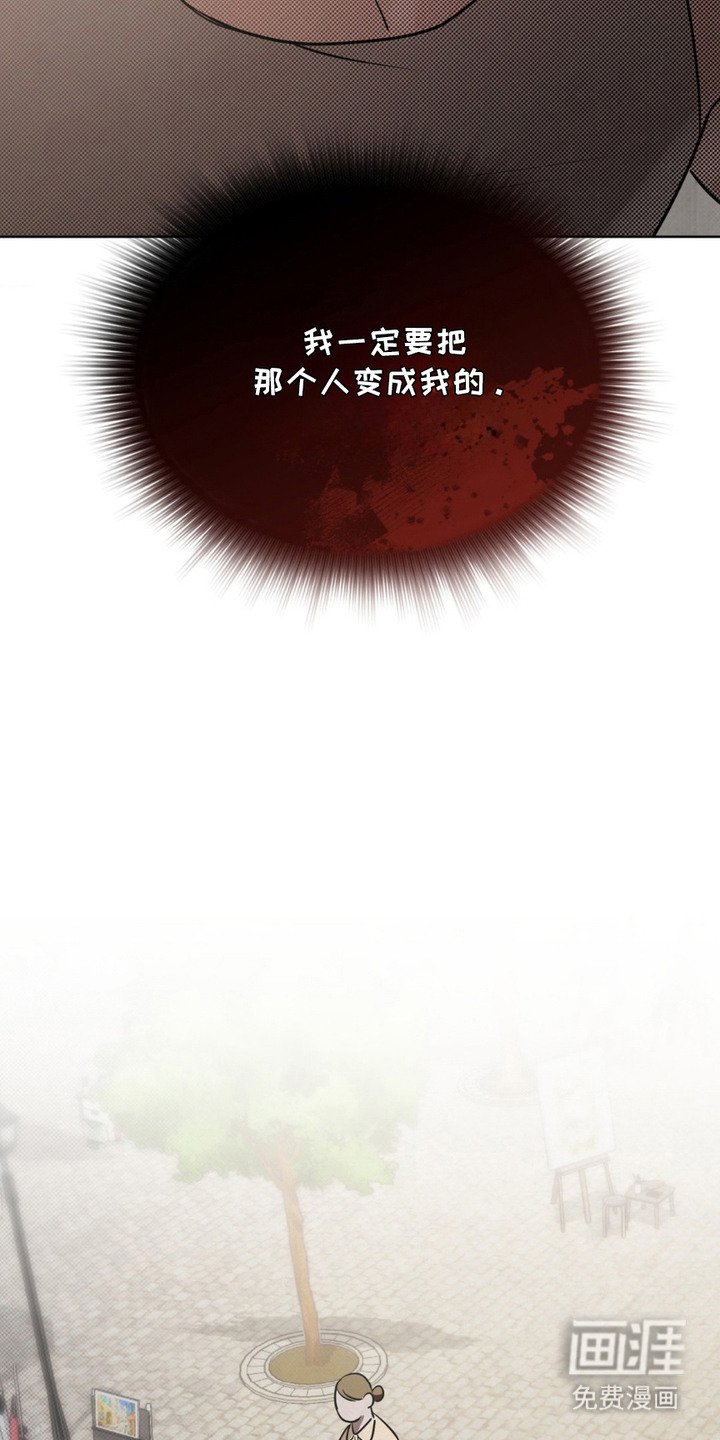 第7章：抓住机会